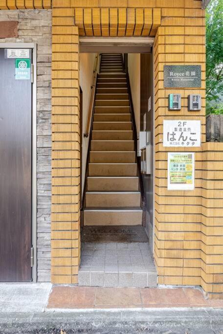 Royce Hanazono Kyoto Luaran gambar