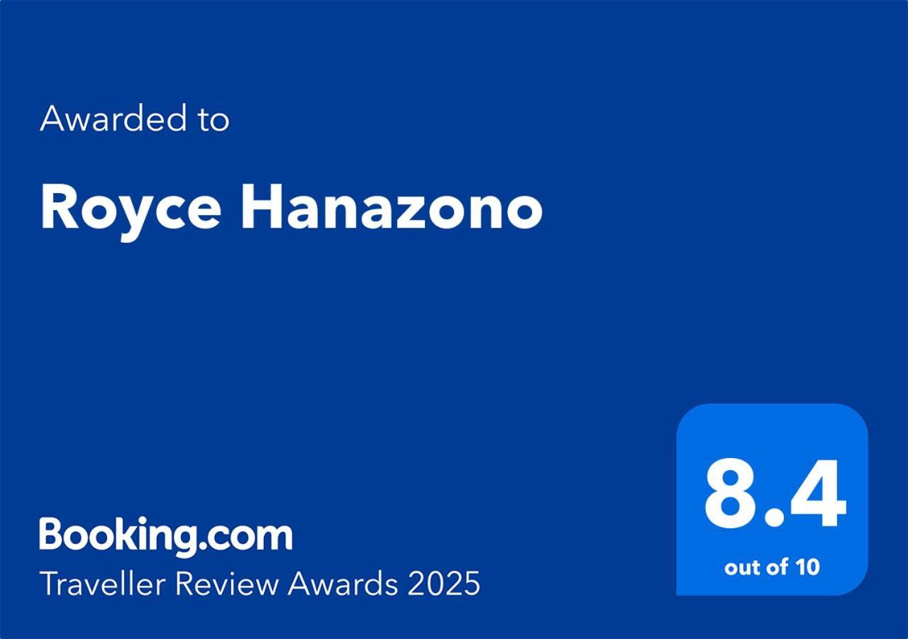 Royce Hanazono Kyoto Luaran gambar